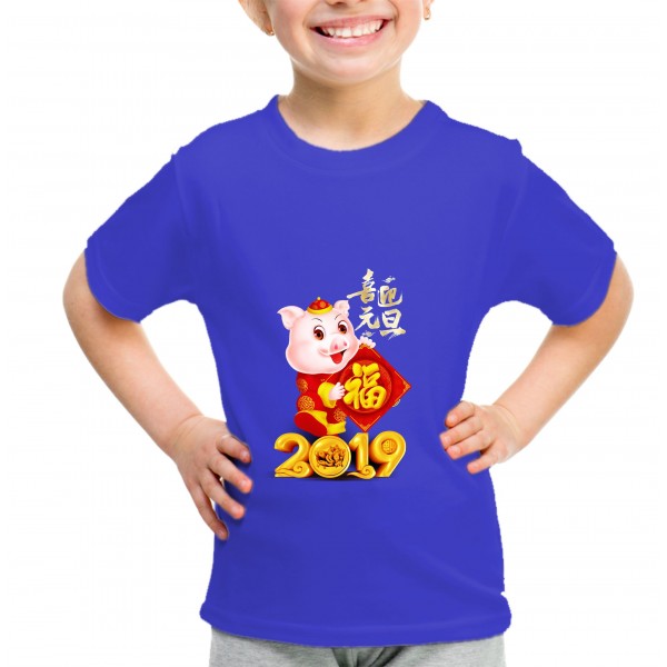 Kid_2
